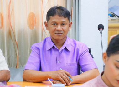 การประชุมขับเคลื่อนการปฏิบัติงานตามระบบการส่งเสริมสหกรณ์และกลุ่มเกษตรกร ประจำเดือนพฤษภาคม 2569 ณ ห้องประชุมสำนักงานสหกรณ์จังหวัดนครศรีธรรมราช อำเภอเมืองนครศรีธรรมราชจังหวัดนครศรีธรรมราช และสำนักงานที่ตั้งกลุ่มส่งเสริมสหกรณ์และนิคมสหกรณ์ ผ่านระบบ Zoom mee ... พารามิเตอร์รูปภาพ 14